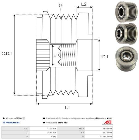Обгонная муфта генератора Обгонная муфта генератора