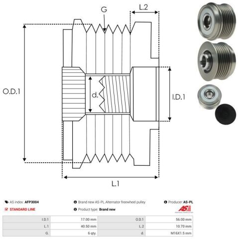 Обгонная муфта генератора Обгонная муфта генератора