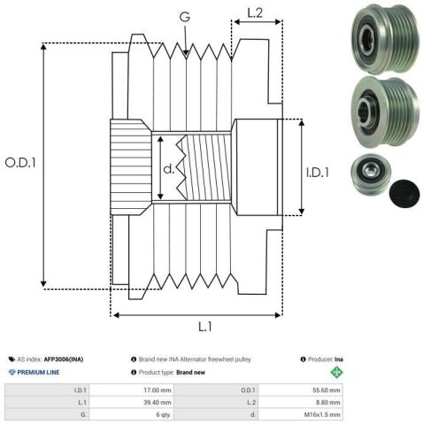 Обгінна муфта генератора