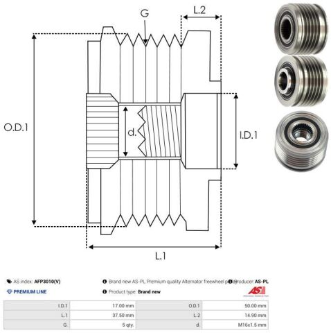 Обгінна муфта генератора Обгінна муфта генератора