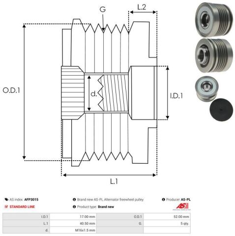 Обгонная муфта генератора