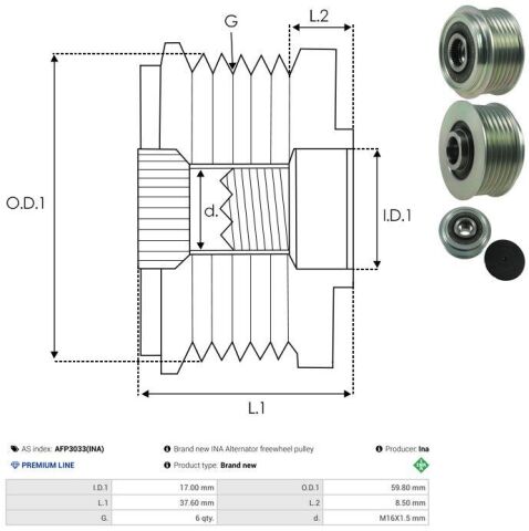 Механизм свободного хода генератора