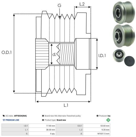 Обгінна муфта генератора Обгінна муфта генератора