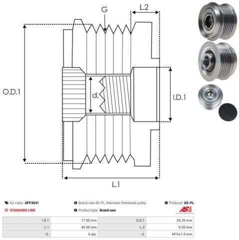Обгінна муфта генератора