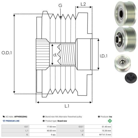 Обгінна муфта генератора Обгінна муфта генератора