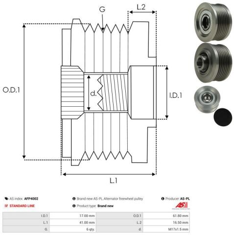 Обгінна муфта генератора Обгінна муфта генератора