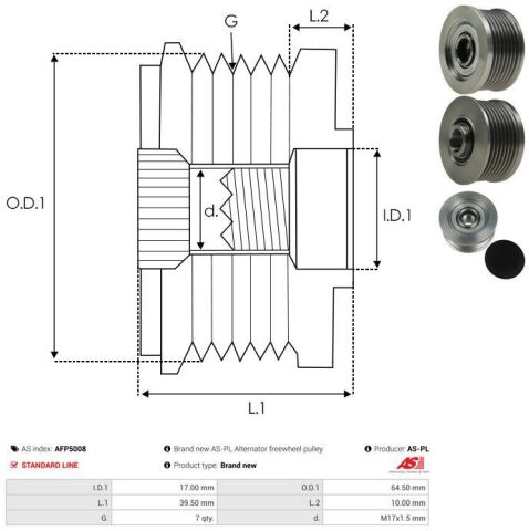 Обгонная муфта генератора