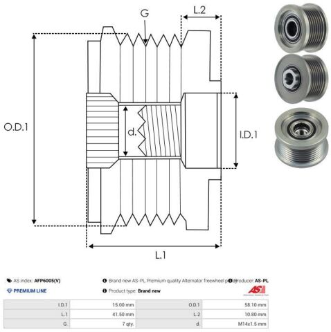 Обгінна муфта генератора Обгінна муфта генератора