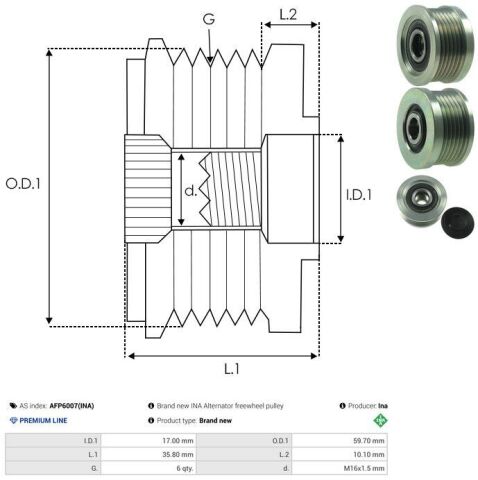 Обгінна муфта генератора Обгінна муфта генератора