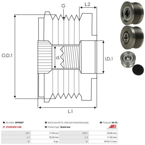 Обгонная муфта генератора