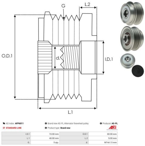 Обгінна муфта генератора