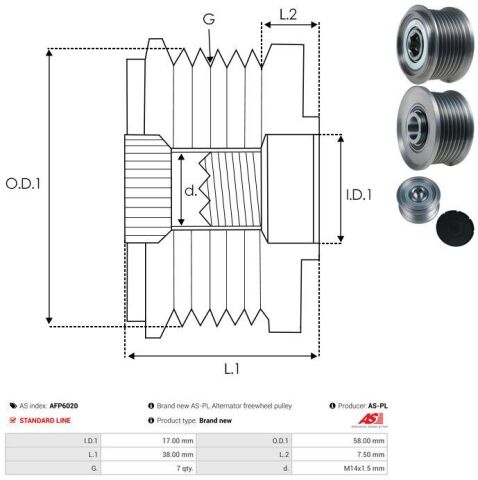 Обгінна муфта генератора Обгінна муфта генератора