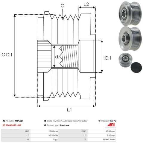 Обгонная муфта генератора Обгонная муфта генератора