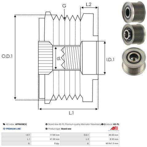 Обгонная муфта генератора Обгонная муфта генератора