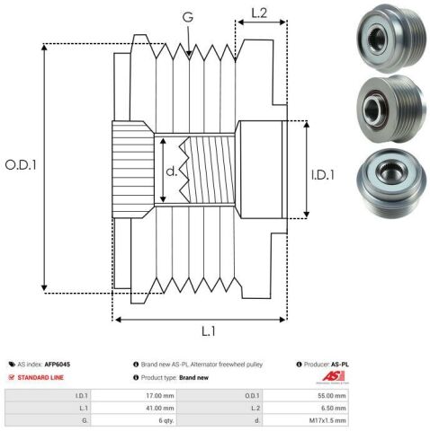 Обгінна муфта генератора
