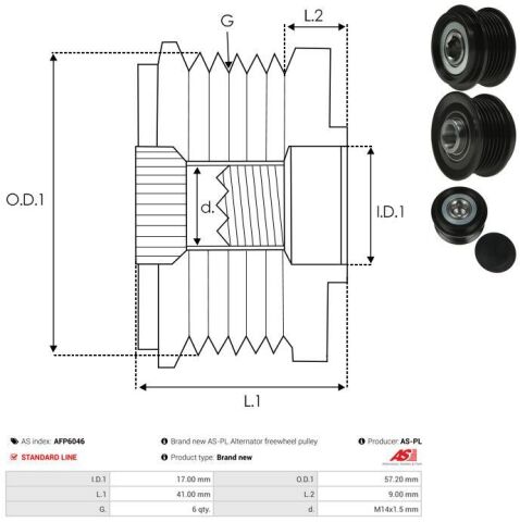 Обгінна муфта генератора Обгінна муфта генератора
