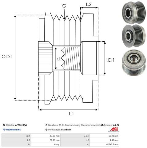 Обгінна муфта генератора