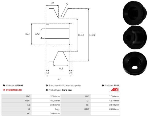 Ременный шкив, генератор Ременный шкив, генератор