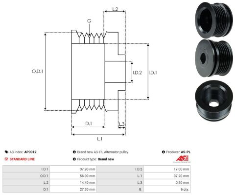 Ременный шкив, генератор Ременный шкив, генератор