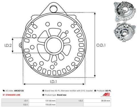 Захисна кришка, генератор Захисна кришка, генератор