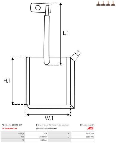 Вугільна щітка, стартер Вугільна щітка, стартер