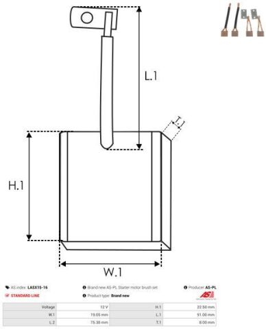 Вугільна щітка, стартер Вугільна щітка, стартер