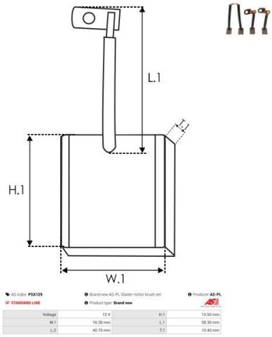Вугільна щітка, стартер