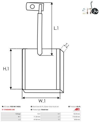 Вугільна щітка, стартер