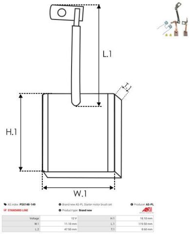 Вугільна щітка, стартер