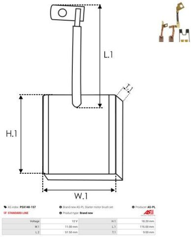 Вугільна щітка, стартер