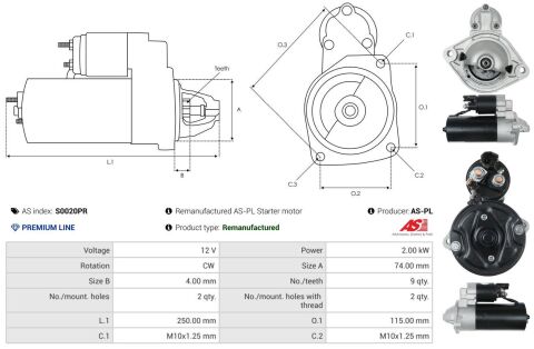 Стартер Стартер
