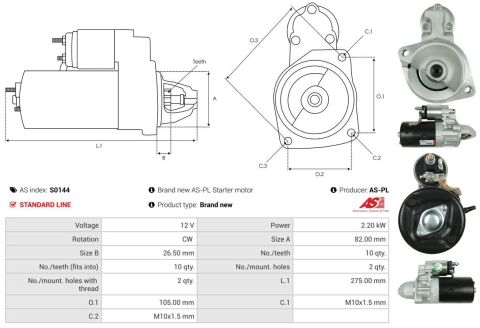 Стартер Стартер