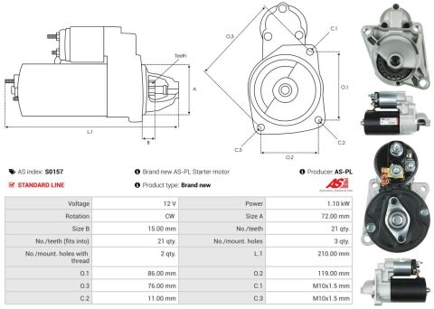 Стартер Стартер