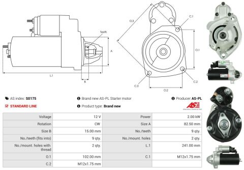 Стартер Стартер