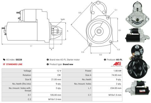 Стартер Стартер