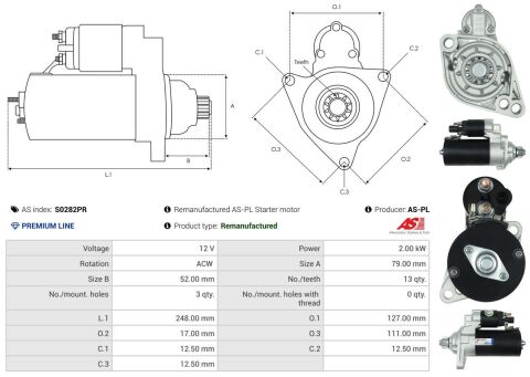 Стартер Стартер