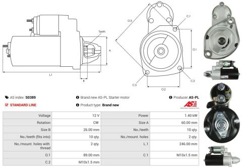 Стартер Стартер