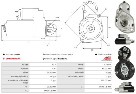 Стартер Стартер