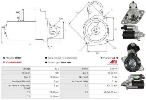 Стартер Стартер
