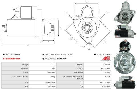 Стартер Стартер