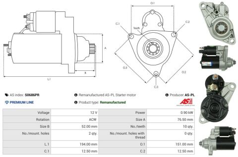 Стартер Стартер