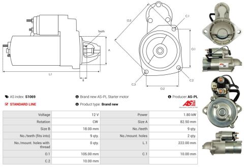 Стартер Стартер