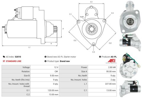 Стартер Стартер