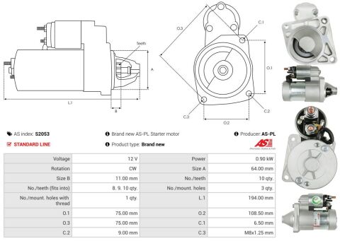 Стартер Стартер