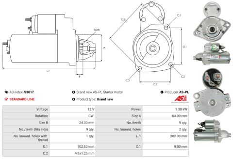 Стартер Стартер