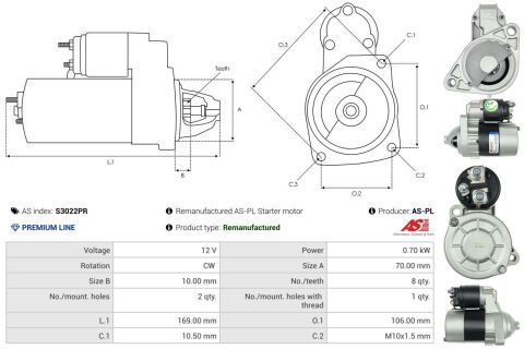 Стартер Стартер