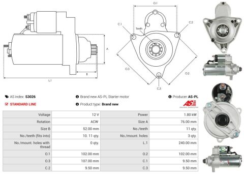 Стартер Стартер