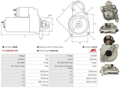 Стартер Стартер