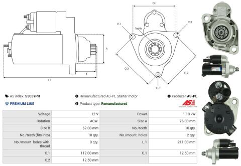 Стартер Стартер