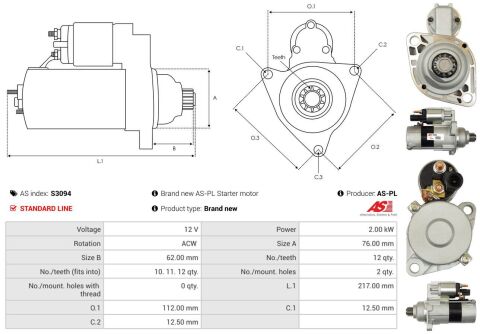 Стартер Стартер